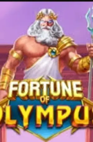 Wealth of Olympus